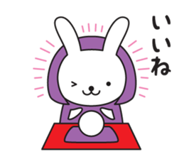 Divination rabbit 2 sticker #9431425