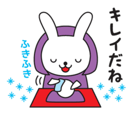 Divination rabbit 2 sticker #9431426