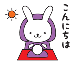 Divination rabbit 2 sticker #9431429