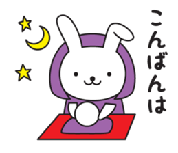 Divination rabbit 2 sticker #9431430