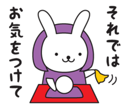 Divination rabbit 2 sticker #9431431