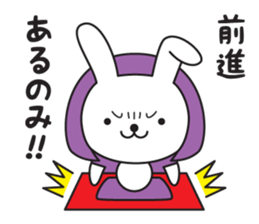 Divination rabbit 2 sticker #9431433