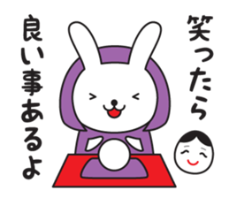 Divination rabbit 2 sticker #9431434