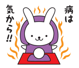 Divination rabbit 2 sticker #9431435