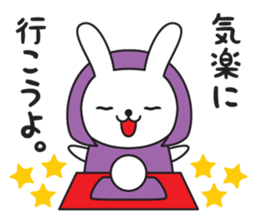 Divination rabbit 2 sticker #9431436