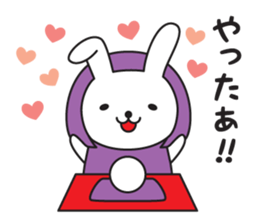 Divination rabbit 2 sticker #9431439
