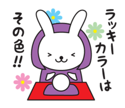 Divination rabbit 2 sticker #9431440