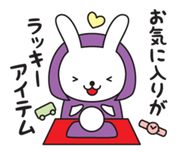 Divination rabbit 2 sticker #9431441