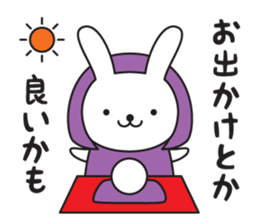 Divination rabbit 2 sticker #9431444
