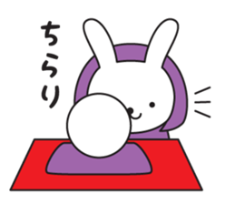 Divination rabbit 2 sticker #9431448