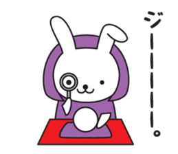 Divination rabbit 2 sticker #9431449