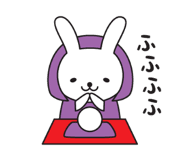 Divination rabbit 2 sticker #9431451