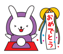 Divination rabbit 2 sticker #9431452