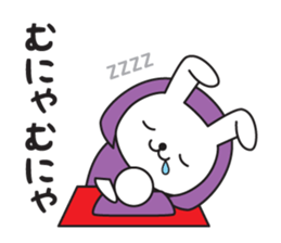 Divination rabbit 2 sticker #9431453