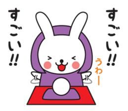 Divination rabbit 2 sticker #9431454
