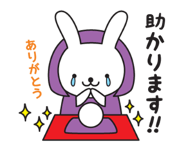 Divination rabbit 2 sticker #9431455