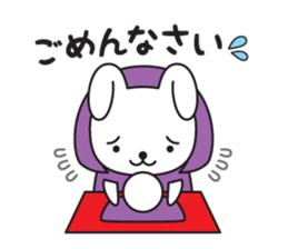 Divination rabbit 2 sticker #9431457