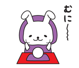 Divination rabbit 2 sticker #9431458