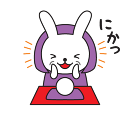 Divination rabbit 2 sticker #9431461