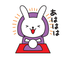 Divination rabbit 2 sticker #9431462