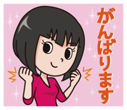 BRADELIS CHAN 3rd sticker #9431464