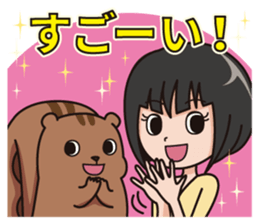 BRADELIS CHAN 3rd sticker #9431467