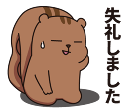 BRADELIS CHAN 3rd sticker #9431469