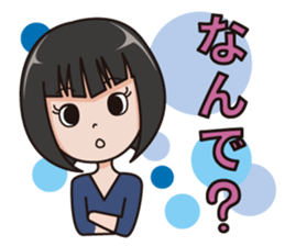 BRADELIS CHAN 3rd sticker #9431482