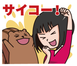 BRADELIS CHAN 3rd sticker #9431486