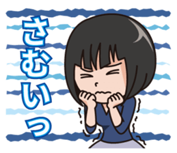 BRADELIS CHAN 3rd sticker #9431492