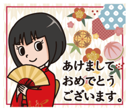 BRADELIS CHAN 3rd sticker #9431496