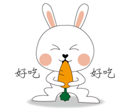 FUN FUN BUNNY sticker #9431710