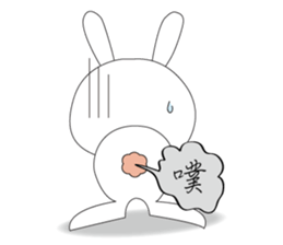 FUN FUN BUNNY sticker #9431714