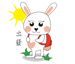 FUN FUN BUNNY sticker #9431716