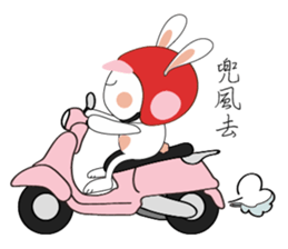 FUN FUN BUNNY sticker #9431719