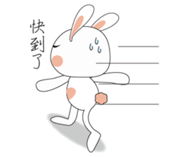 FUN FUN BUNNY sticker #9431729