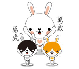 FUN FUN BUNNY sticker #9431730