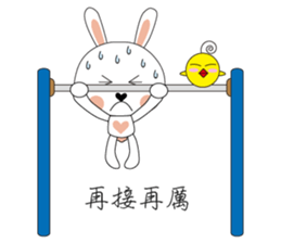 FUN FUN BUNNY sticker #9431733
