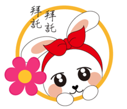 FUN FUN BUNNY sticker #9431736