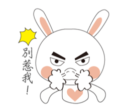 FUN FUN BUNNY sticker #9431739