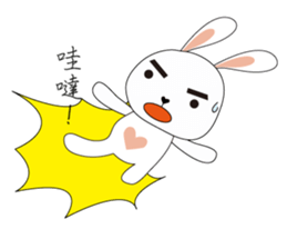 FUN FUN BUNNY sticker #9431741