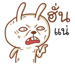 Samut sticker #9431784