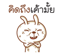 Samut sticker #9431785