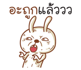 Samut sticker #9431787