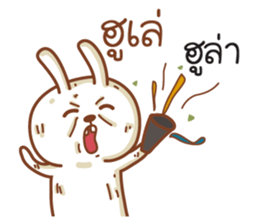 Samut sticker #9431788