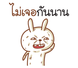 Samut sticker #9431789