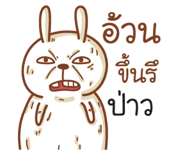 Samut sticker #9431791