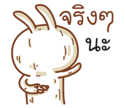 Samut sticker #9431792