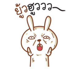 Samut sticker #9431795