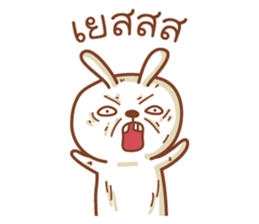 Samut sticker #9431797